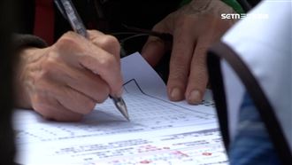 遭冒名連署「罷吳思瑤」　民眾傻眼怒喊告