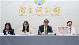 食藥署今舉行「聰明避孕不意外，準備到位沒煩惱」記者會。（圖／記者簡浩正攝影）