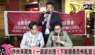 若顏寬恒二階連署成功　陳柏惟：我剃光頭