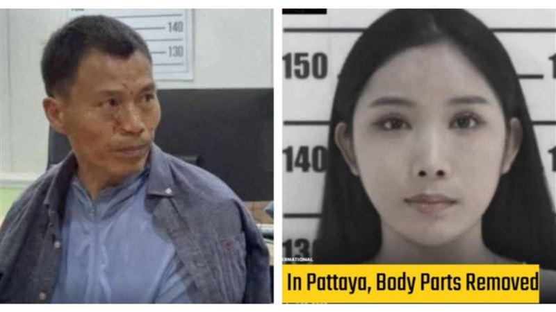 芭達雅變性女遭殘殺！死者曾住過台灣兩年