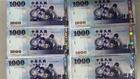 台北市一名69歲的杜姓婦人日前到派出所報案，稱日前在臉書上認識一位自稱是醫生的國外網友後，兩人相談甚歡，對方謊稱包裹遭扣留需支付關稅費用，婦人便前往銀行分別提領35萬元及42萬元新台幣，事後驚覺遭詐。被害人協助配合辦案，順利逮到一名周姓嫌犯。不僅如此，這名周女年齡竟已高達67歲。