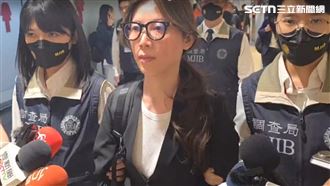 新／終結7年通緝逃亡生活！貴婦奈奈抵台