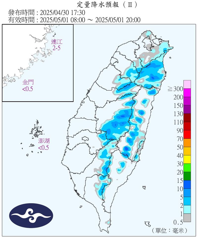 吳聖宇表示，今日部分地區有機會出現局部短暫陣雨。（圖／翻攝自中央氣象署）