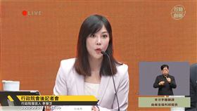 ▲李慧芝1日在行政院會會後記者會回應媒體提問。（圖／翻攝自YouTube「行政院開麥啦-2」）