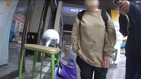 北市人妻捲入感情詐騙陷阱，被騙金額將近160萬。（圖／翻攝畫面）