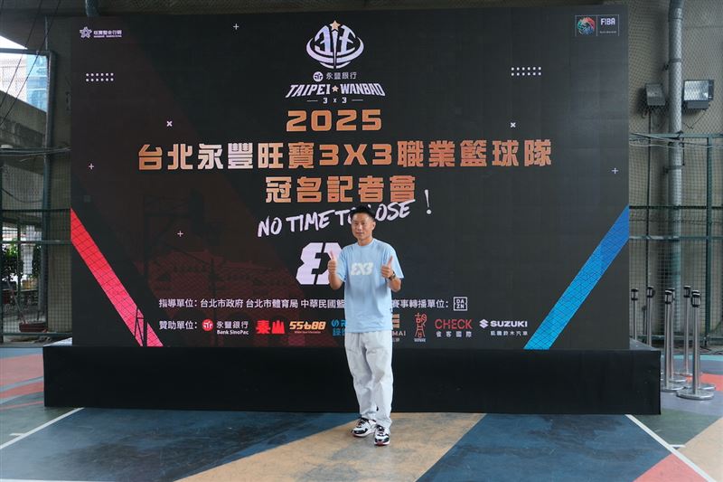 彭小刀將參戰世壯運,受訪時被問到備賽情況坦言「不太好」。(圖/寬寬整合行銷提供)