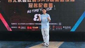 彭小刀今與梁舒涵、Dylan現身3x3職業籃球記者會。(圖／寬寬整合行銷提供)
