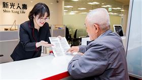 ▲新光人壽「錦蛇添花」回饋活動，涵蓋抽獎與保費雙重優惠活動。（圖／新光人壽提供）