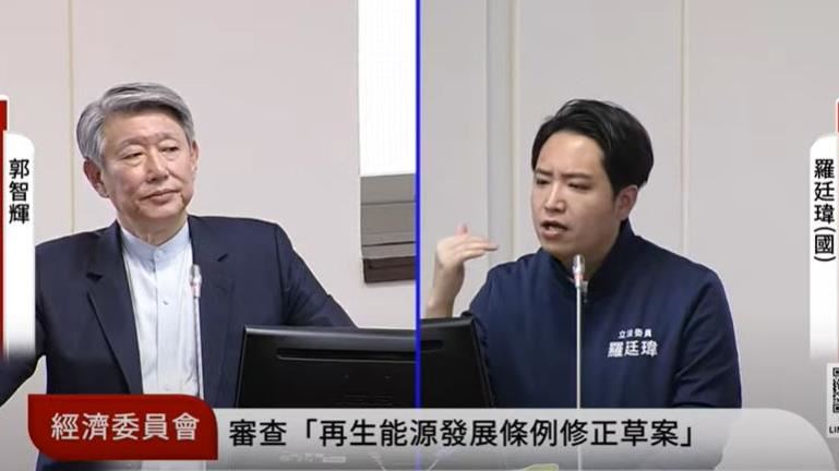 台電員工抗議　郭智輝立院神回應