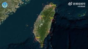 解放軍演訓宣傳片。（圖／翻攝自東部戰區微博）