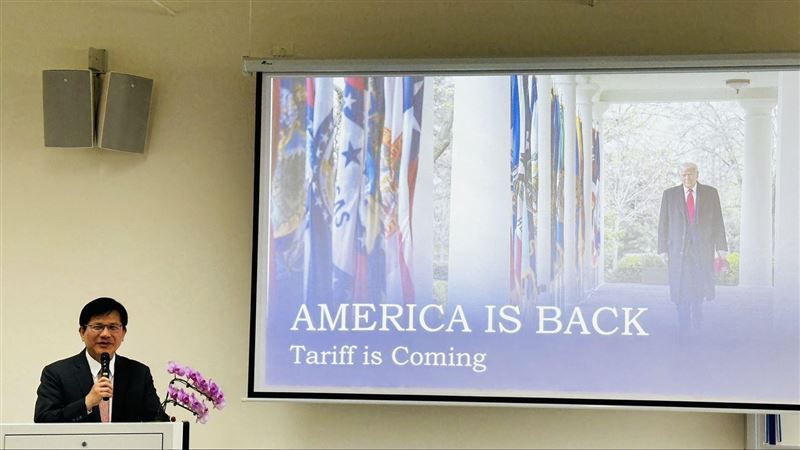 林佳龍：台灣是第一批與美談判關稅國家