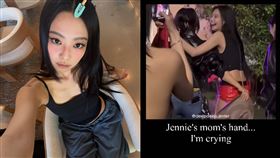 Jennie。（圖／翻攝自「아이돌 뉴스」YouTube、Jennie IG）