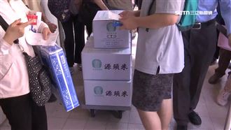 獨／股東會紀念品開獎！11家上市公司送米