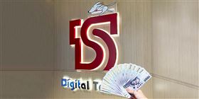 ▲台新Richart推出稅季專屬優惠，最高可享NT$6,500元好康回饋。（圖／台新銀行提供）