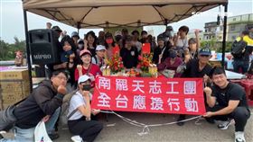 省道台1線拱天宮外圍擺攤收連署　罷團衝刺