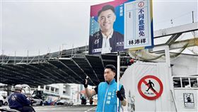 溫朗東再揭露，林沛祥急了，正在站路口，發到媒體群組請大家幫忙宣傳投不同意票。「沛祥都覺得自己會到三階，基隆人也不要讓沛祥失望好嗎？」（圖／翻攝自溫朗東臉書）