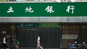 土地銀行-館前路(記者陳弋攝影)