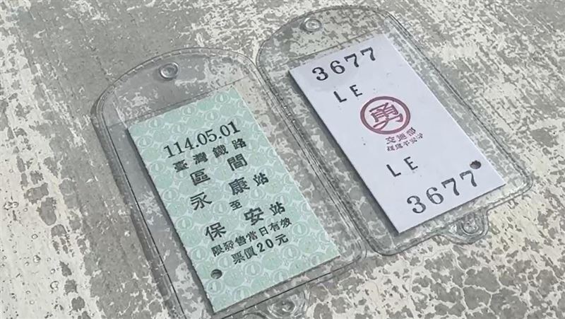 白沙屯媽今晚起駕　台鐵「勇」字車票吸睛