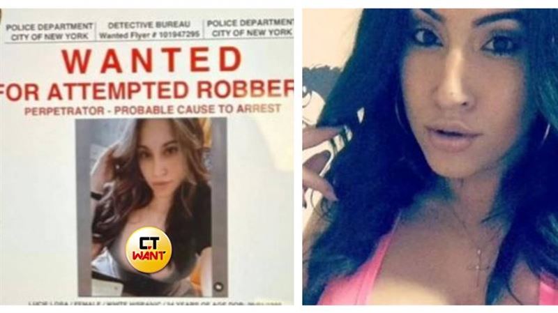 涉指使哥哥犯案　女通緝犯照渾圓雙乳溢出