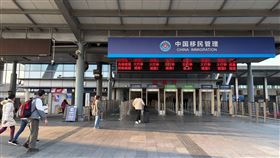 深圳灣口岸（翻攝自微博）