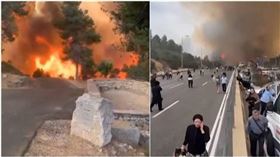 建國以來最嚴重野火釀13傷　以色列政府急向國際求援。（合成圖／翻攝自X平台）