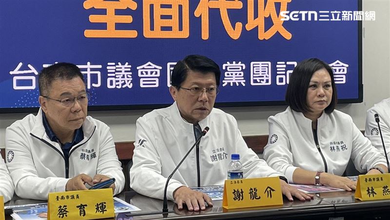 謝龍介領軍喊:奮戰到底!郭國文狠酸1句