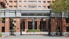 考試院：公務員勳獎章獎勵金提高 在職就發放公務人員領有勳章獎章發給獎勵金實施要點6日修正發布，溯自今年1月1日生效。圖為考試院外觀。（考試院提供）中央社記者高華謙傳真 114年2月6日