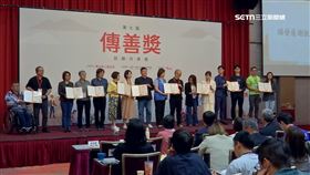 第7屆傳善獎經驗分享會　8家社福機構分享