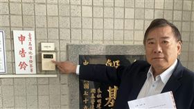 建台水泥,高雄市都發局,自救會