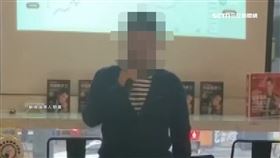 騙逾2千人買柚子幣詐千萬! 首腦.同夥遭押