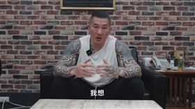 館長員工街頭遇襲！王浩宇曝他「講不出被打的時間地點」　警方無法處理▲（圖／翻攝自館長惡名昭彰YouTube）