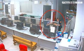 勿用（圖／翻攝畫面）