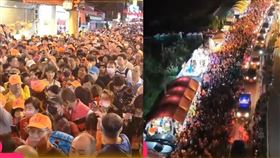 （圖／翻攝自白沙屯拱天宮）