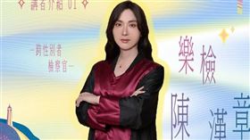 「最美檢察官」遞辭呈！8月底改披律師袍