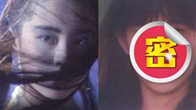 ▲王祖賢公開後半生要注意這3件事　這4個字曝光她今後的心情。（圖／翻攝自豆瓣電影）