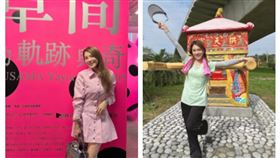 小優事隔3個月公開現身看展覽以及參與苗栗白沙屯拱天宮媽祖進香活動。（圖／翻攝自IG）