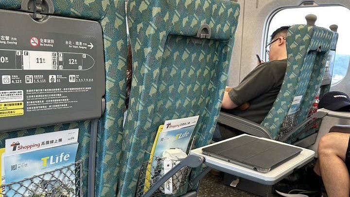 見台灣高鐵上1幕　日本人驚：不會被偷嗎