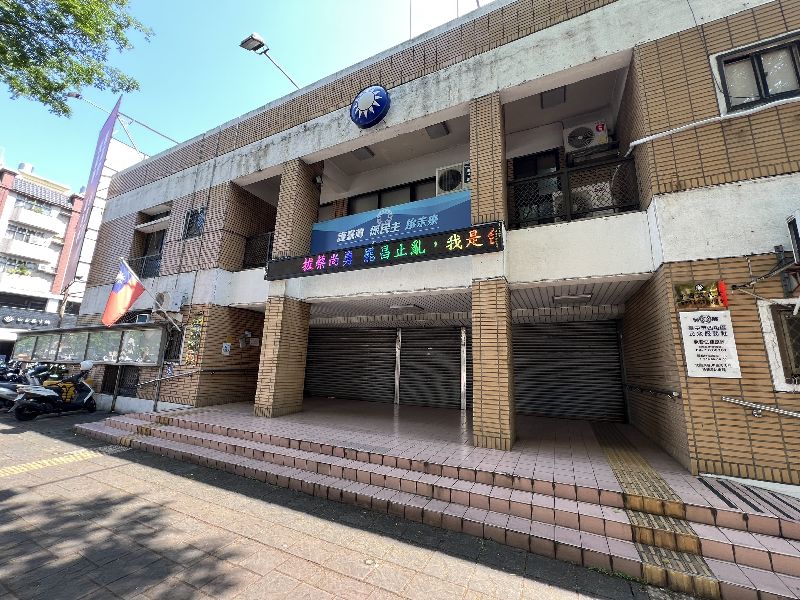 2幹部收押！KMT台中黨部籲檢調快還這東西