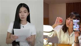 有網友說家寧新片跟Yuma手法很相似。（圖／翻攝自YT）