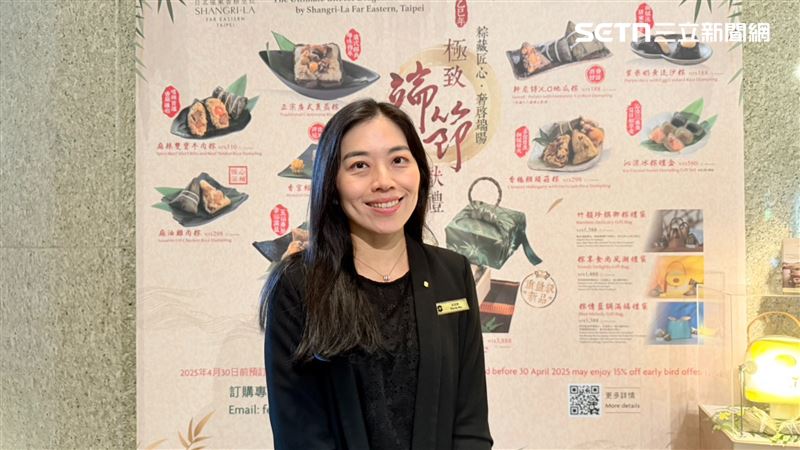 台北遠東香格里拉行銷公關總監吳佳穎預估,今年端午粽商機可成長一成。(圖/記者李育道攝影)