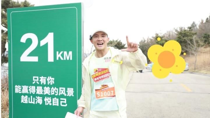 遭控逼餐廳清場　劉畊宏道歉挨轟陰陽怪氣