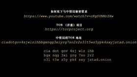 ▲CIA影片。（圖／翻攝自CIA YouTube官方頻道）