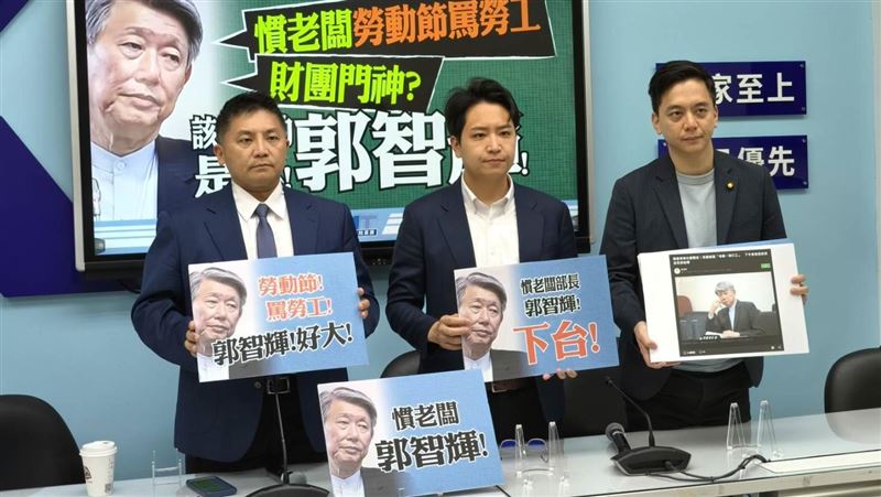 控郭智輝慣老闆 藍黨團:該走的人是你