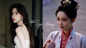 《九重紫》孟子義保養技巧公開！