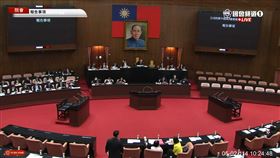 ▲立法院會2日一讀238項總預算解凍案。（圖／翻攝自YouTube國會頻道） 