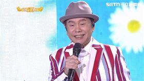 傳奇藝人黃西田一出場就連唱四首經典歌曲(圖/超級夜總會)