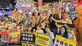 南投罷免游灝二階送件，游灝罷團資料照（圖／翻攝自去游除垢thrrads）