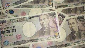 日幣 日圓（圖／翻攝自Pixabay）
