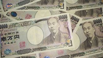 日圓甜甜價回來了！專家：貶至150有機會