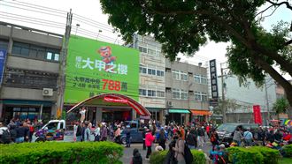 櫻花建設聯名鎮瀾宮！「大甲之櫻」吸睛